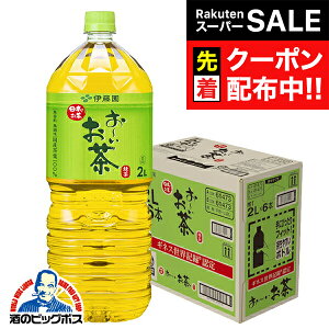 yX[p[SALE撅N[|z[ 2L  ɓ ` Β 2000ml×1P[X/6{s006twITOx