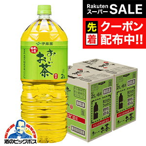 yX[p[SALE撅N[|z[ 2L  ɓ ` Β 2000ml×2P[X/12{s012twITOx