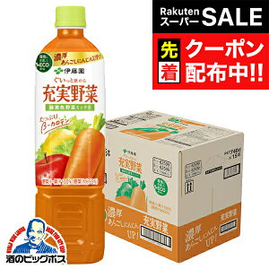 yX[p[SALE撅N[|z؃W[X  ɓ [ ΉF؃~bNX ybg 740g×1P[X/15{s015twITOx