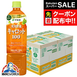 yX[p[SALE撅N[|z؃W[X  ɓ [ Lbg100 ybg 740g×2P[X/30{s030twITOxlQ ɂ񂶂W[X