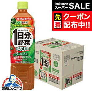 yX[p[SALE撅N[|z؃W[X  ɓ 1̖ ybg 740g×1P[X/15{s015twITOx