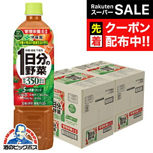 yX[p[SALE撅N[|z؃W[X  ɓ 1̖ ybg 740g×2P[X/30{s030twITOx