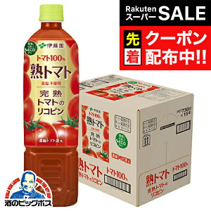 yX[p[SALE撅N[|z؃W[X g}gW[X  ɓ ng}g ybg 730g×1P[X/15{s015twITOx