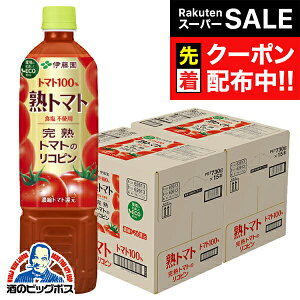 yX[p[SALE撅N[|z؃W[X g}gW[X  ɓ ng}g ybg 730g×2P[X/30{s030twITOx