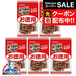 yX[p[SALE撅N[|zJpX ܂ ƈ  T~ ɓn p ܂݃hC 208g×5(005)wHSHx