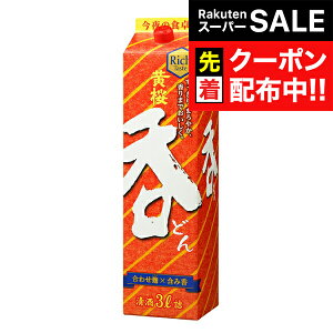 yX[p[SALE撅N[|z{ { @@ہ@3000mlpbN×1P[X/4{s004t wFSHx