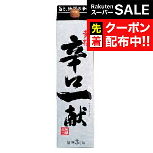 yX[p[SALE撅N[|z{ { @@hꌣ@3000mlpbN×1P[X/4{s004t wFSHx