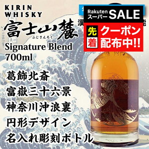 yX[p[SALE撅N[|z꒤ L xmR[ VOj`[uh k xԎO\Zi _ސ쉫Q ~` {g 700ml a a O Mtg j  a 