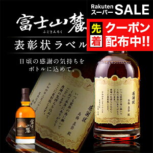 yX[p[SALE撅N[|z  ECXL[ xmR[ VOj`[uh 700ml \󃉃x ӏ O Mtg j  a v[g j җj Ê j