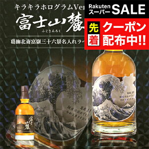 yX[p[SALE撅N[|zL ECXL[ xmR[ VOj`[uh xԎO\Zi LLzOꃉx 700ml a a Mtg j  a v[g 