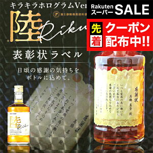 yX[p[SALE撅N[|z   ECXL[ L  LLzO\󃉃x 500ml ӏ O Mtg j  a v[g j җj Ê ސEj