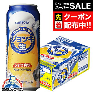 yX[p[SALE撅N[|zy{B̂ zyr[zyVWzTg[ WbL uh 500ml×1P[Xi24{js024t wCSHx