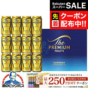 yX[p[SALE撅N[|z Ε r[ Mtg Zbg 2025y{B̂ z Tg[ BPE3S U v~A cwGIFTxv  lߍ킹 j a v[g 