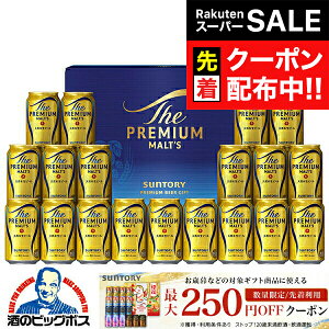 yX[p[SALE撅N[|z Ε r[ Mtg Zbg 2025y{B̂ z Tg[ BPE5S U v~A cwGIFTxv  lߍ킹 j a v[g 