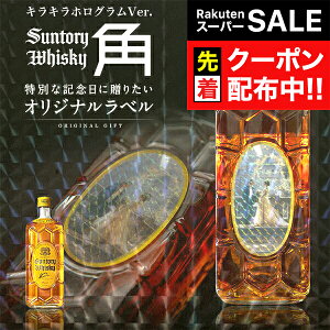  ECXL[ p IWix  Tg[ pr 700ml DȎʐ^ō ʐ^ LLzOꃉx O Mtg j  a v[g j 