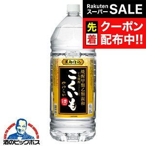 yX[p[SALE撅N[|z4L Ē Tb| bމލaĒ  炩 d 25x ybg{g 4000ml×1{wOMSx