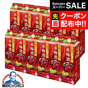 yX[p[SALE撅N[|zy{B̂ z1.8L ~ Tb| 3ґ|tFm[Ԕ~ pbN 1800ml×2P[X/12{s012twFSHx