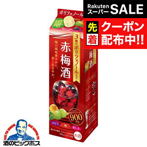 yX[p[SALE撅N[|z1.8L ~ Tb| 3ґ|tFm[Ԕ~ pbN 1800ml×1{wFSHx