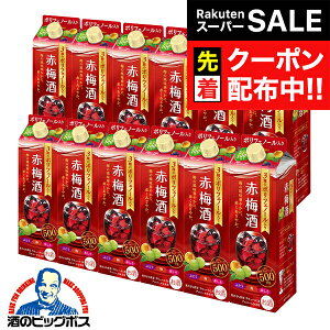 yX[p[SALE撅N[|zy{B̂ z1L ~ Tb| 3ґ|tFm[Ԕ~ pbN 1000ml×2P[X/12{s012twFSHx