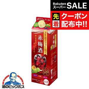 yX[p[SALE撅N[|z1L ~ Tb| 3ґ|tFm[Ԕ~ pbN 1000ml×1{wFSHx