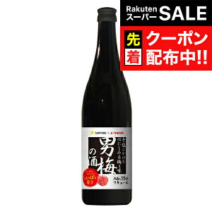 yX[p[SALE撅N[|zj~̎ Tb|r[ 15x 720ml×1{ wFSHx