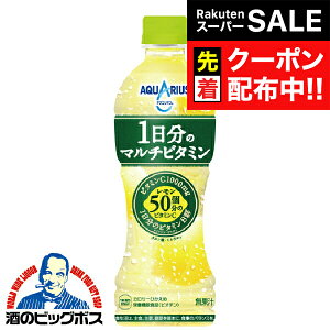 yX[p[SALE撅N[|zRJER[  ANGAX 1̃}`r^~ 500ml×2P[X/48{s048twCOCx