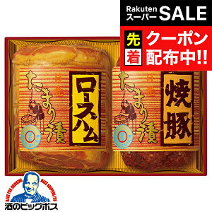 yX[p[SALE撅N[|zΕ nMtg [Xn ē  ۑHi {TS-402 ܂ЃZbg} lߍ킹 ZbgwMRDx Ε v[g oYj j a MtgZ