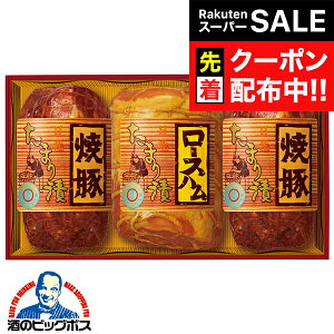 yX[p[SALE撅N[|zΕ nMtg [Xn ē  ۑHi {TS-503 ܂ЃZbg} lߍ킹 ZbgwMRDx Ε v[g oYj j a MtgZ