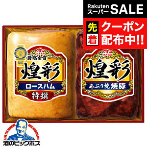 yX[p[SALE撅N[|zΕ nMtg [Xn  ۑHi {GT-30A ʃZbg} lߍ킹 ZbgwMRDx Ε v[g oYj j a MtgZbg n