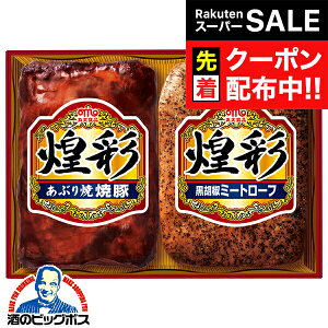 yX[p[SALE撅N[|zΕ Mtg ē ~[g[t  ۑHi {GT-25 ʃZbg} lߍ킹 ZbgwMRDx Ε v[g oYj j a MtgZbg 