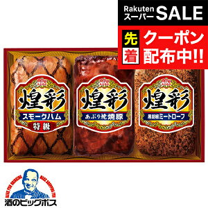 yX[p[SALE撅N[|zΕ nMtg [Xn nZbg  ۑHi {GT-303 ʃZbg} lߍ킹 ZbgwMRDx Ε v[g oYj j a Mtg