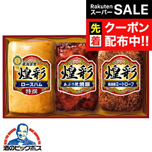 yX[p[SALE撅N[|zΕ nMtg [Xn nZbg  ۑHi {GT-40B ʃZbg} lߍ킹 ZbgwMRDx Ε v[g oYj j a Mtg