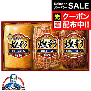 yX[p[SALE撅N[|zΕ nMtg [Xn nZbg  ۑHi {GT-50B ʃZbg} lߍ킹 ZbgwMRDx Ε v[g oYj j a Mtg