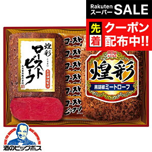 yX[p[SALE撅N[|zΕ Mtg [Xgr[t ~[g[t  ۑHi {GT-302R ʃZbg} lߍ킹 ZbgwMRDx Ε v[g oYj j a M