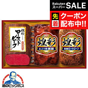 yX[p[SALE撅N[|zΕ Mtg [Xgr[t ~[g[t ē  ۑHi {GT-403R ʃZbg} lߍ킹 ZbgwMRDx Ε v[g oYj j a