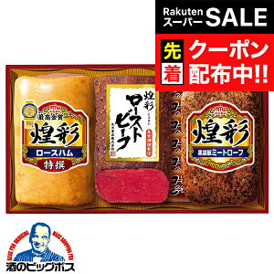 yX[p[SALE撅N[|zΕ nMtg [Xn [Xgr[t nZbg  ۑHi {GT-503R ʃZbg} lߍ킹 ZbgwMRDx Ε v[g oYj j