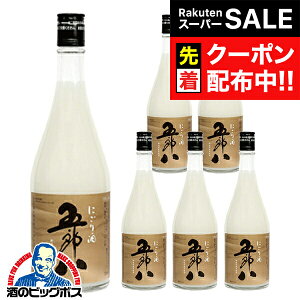 yX[p[SALE撅N[|z6{ ͂ { y{B̂ zɂ e ܘY 720ml×6{s006tV e𑢁wSYBxN N