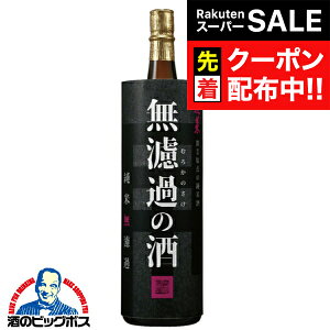 yX[p[SALE撅N[|z{ H h߂̎ Č 1800ml×1{wOMSx򕌌 nӎ𑢓X