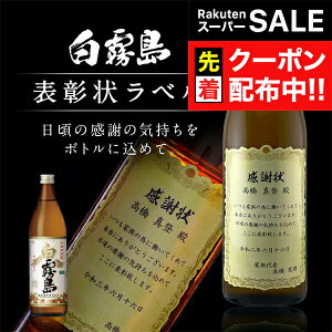 yX[p[SALE撅N[|z  Ē  \󃉃x 900ml ӏ Mtg j  a v[g j җj Ê ސEj JXj j 蕨 ̓