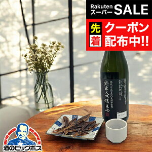 yX[p[SALE撅N[|z{  Mtg ܂݃Zbgy{B̂ z̎ {ӎރZbg { đ 720ml×1{/JlCV u  13g×1܁wOMSx 