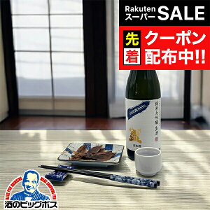 yX[p[SALE撅N[|z{  Mtg ܂݃Zbgy{B̂ zȎI {ӎރZbg { đ Rc 720ml×1{/JlCV u  13g×1܁wOMS