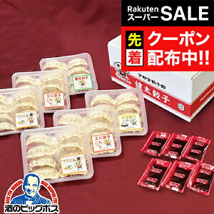 yX[p[SALE撅N[|zyⓀ֔ zⓀLq 傤 Hi Fs{Lq ґZbg 20g×48 v960g K1S2F2Y1 Lq/GrLq/tJqLq/Lq