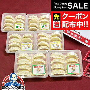 yX[p[SALE撅N[|zyⓀ֔ zⓀLq 傤 Hi Fs{Lq lC3Zbg 20g×48 v960g KGP6 Lq/Lq/jjNLq