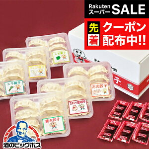 yX[p[SALE撅N[|zyⓀ֔ zⓀLq 傤 Hi Fs{Lq 6Zbg 20g×48 v960g KGNMPSt /jjN/j///X^~i