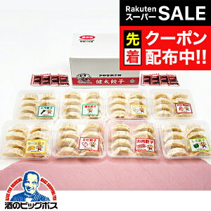 yX[p[SALE撅N[|zyⓀ֔ zⓀLq 傤 Hi Fs{Lq Hה8FZbg 20g×64 v1280g /Gr//j/X^~i/`[Y/jjN/