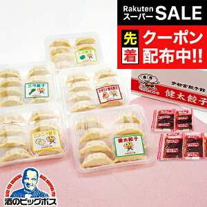 yX[p[SALE撅N[|zyⓀ֔ zⓀLq 傤 Hi Fs{Lq 킢5FZbg 20g×40 v800g Lq/Lq/X^~iLq/jjNLq/jL