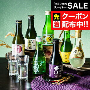 yX[p[SALE撅N[|zy{B̂ z{ ݔ Mtg Zbg  ~jy7I-vol.1zwGFTx180ml×7{ r lߍ킹  OX2t {Mtg j a