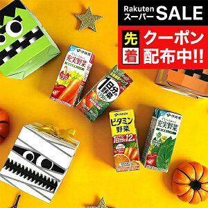 yX[p[SALE撅N[|z3ނIׂnEB{bNX v[g Mtg  ɓ ؃W[X 200mlpbN 4ZbgwOMSx