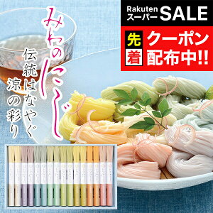 yX[p[SALE撅N[|zΕ ~Mtg 2025  ߂ f Mtg lߍ킹 Zbg Oւ߂񏬐 RMW-30 ݂̂ɂ 50g×16 O֑f 3000~ȉ 蕨 F C{