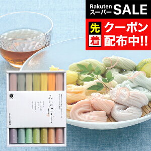 yX[p[SALE撅N[|zΕ ~Mtg 2025  ߂ f Mtg lߍ킹 Zbg Oւ߂  RMW-12 ݂̂ɂ 50g×7wOMSx 3000~ȉ 蕨 oYj j 